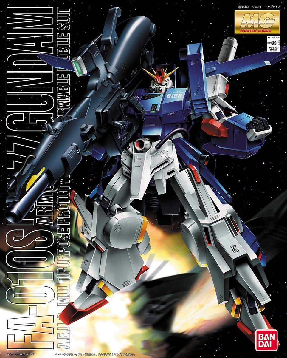 MG 1/100 FA-010S フルアーマーダブルゼータガンダム [Full Armor ZZ Gundam]