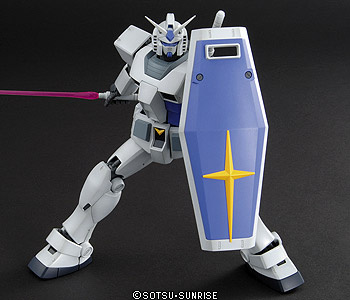 MG 1/100 RX-78-3 G-3ガンダム Ver.2.0 [Gundam “G-3” Ver. 2.0