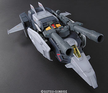 MG 1/100 Gアーマー リアルタイプカラー [G-Armor Realtype Color ...