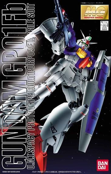 MG 1/100 RX-78GP01-Fb ガンダム試作1号機フルバーニアン [Gundam “Zephyranthes” Full Burnern] 0059766 4902425597669 5063535 4573102635358