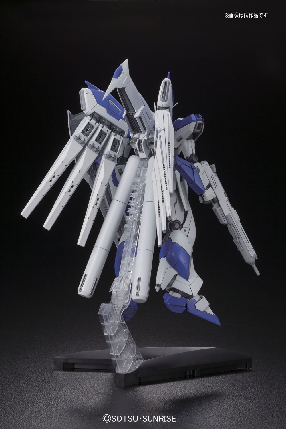 MG 1/100 RX-93-ν2 Hi-νガンダム Ver.Ka 機動戦士ガンダム 逆襲の 