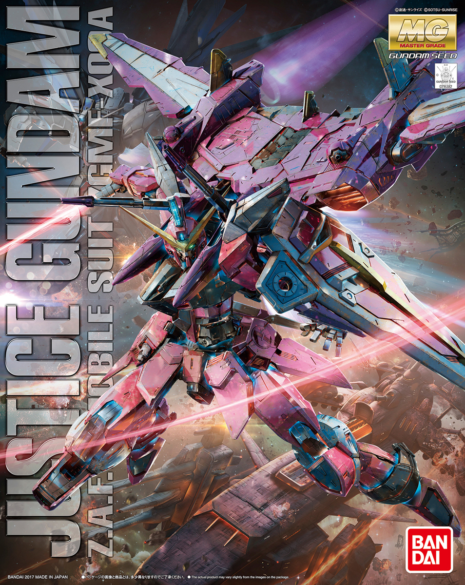 MG 1/100 ZGMF-X09A ジャスティスガンダム [Justice Gundam] 0216382 4549660163824 5063150 4573102631503