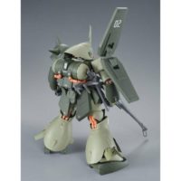 MG 1/100 マラサイ（ユニコーンカラーVer.）