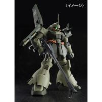 MG 1/100 マラサイ（ユニコーンカラーVer.）