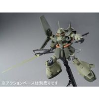 MG 1/100 マラサイ（ユニコーンカラーVer.）