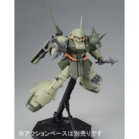 MG 1/100 マラサイ（ユニコーンカラーVer.）