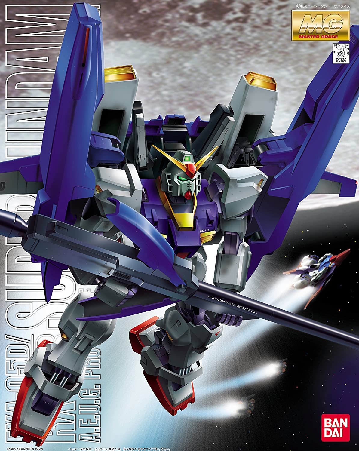 MG 1/100 FXA-05D/RX-178 スーパーガンダム [Super Gundam]