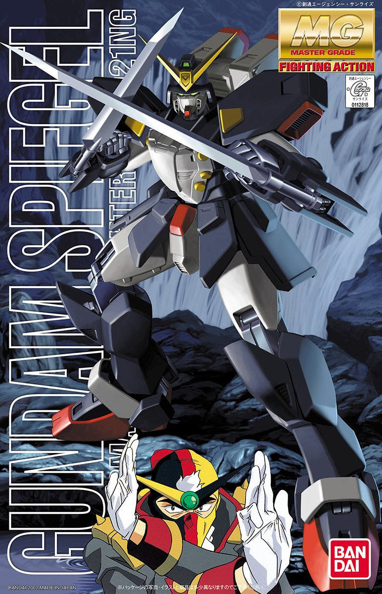 MG 1/100 GF13-021NG ガンダムシュピーゲル [Gundam Spiegel]