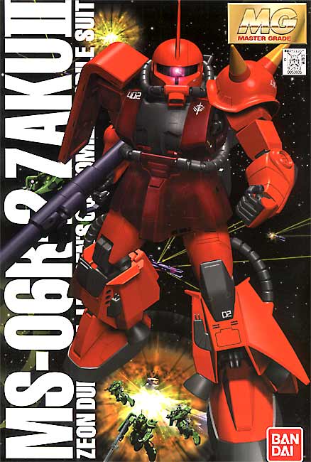 MG 1/100 MS-06R-2 ザクII ジョニー・ライデン少佐機 [Zaku II (Johnny Ridden custom)]