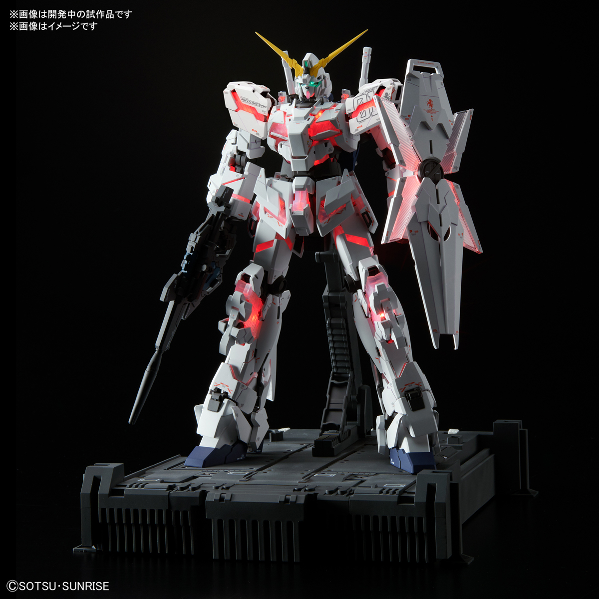 みやけん様専用 ガンプラ 完成品 MGEXユニコーンガンダム ver.Ka 