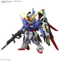 MGSD デスティニーガンダム 5072027 4573102720276