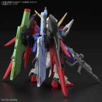 MGSD デスティニーガンダム