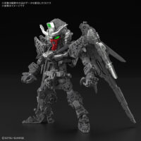 MGSD デスティニーガンダム