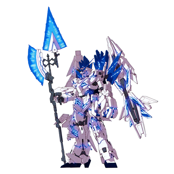 RX-0 フルアーマー・ユニコーンガンダム・プランB [Full Armor Unicorn Gundam Plan B]