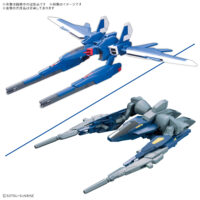オプションパーツセット ガンプラ 18(ビルドブースターセット) 5069182 4573102691828