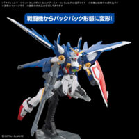 オプションパーツセット ガンプラ 18(ビルドブースターセット)