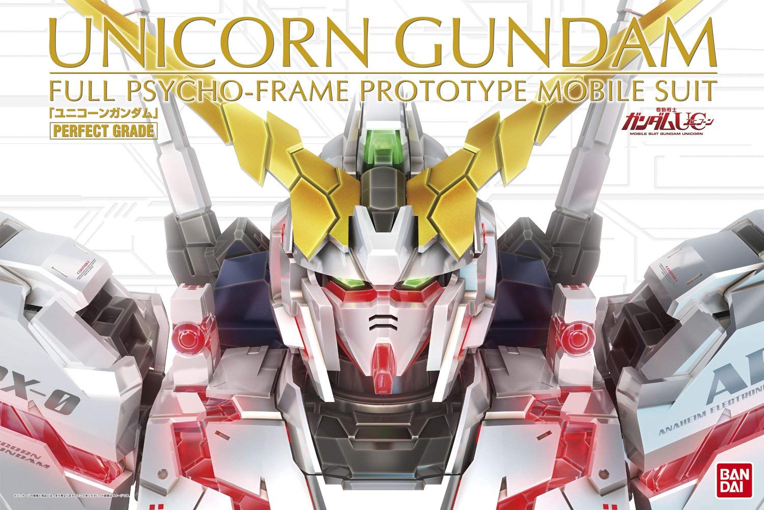 PG 1/60 RX-0 ユニコーンガンダム [Unicorn Gundam] 0194365 4543112943651 5063513 4573102635136