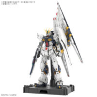 PG UNLEASHED 1/60 νガンダム 4573102691910 5069191