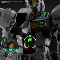 PG UNLEASHED 1/60 νガンダム用 LEDユニット