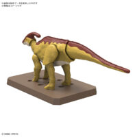 プラノサウルス パラサウロロフス 5066704 4573102667045