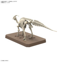 プラノサウルス パラサウロロフス 5066704 4573102667045