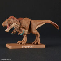 プラノサウルス ティラノサウルス 4573102642622 5064262（恐竜/生き物/古生物）