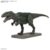 プラノサウルス ギガノトサウルス 5066320 4573102663207 試作画像1