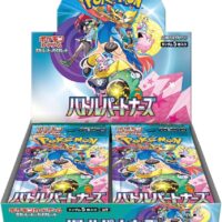 ポケモンカードゲーム スカーレット&バイオレット 拡張パック バトルパートナーズ 4521329362649 公式画像1