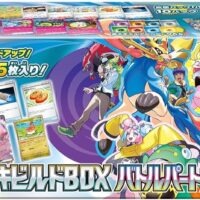 ポケモンカードゲーム スカーレット&バイオレット デッキビルドBOX バトルパートナーズ 4521329362540 公式画像1