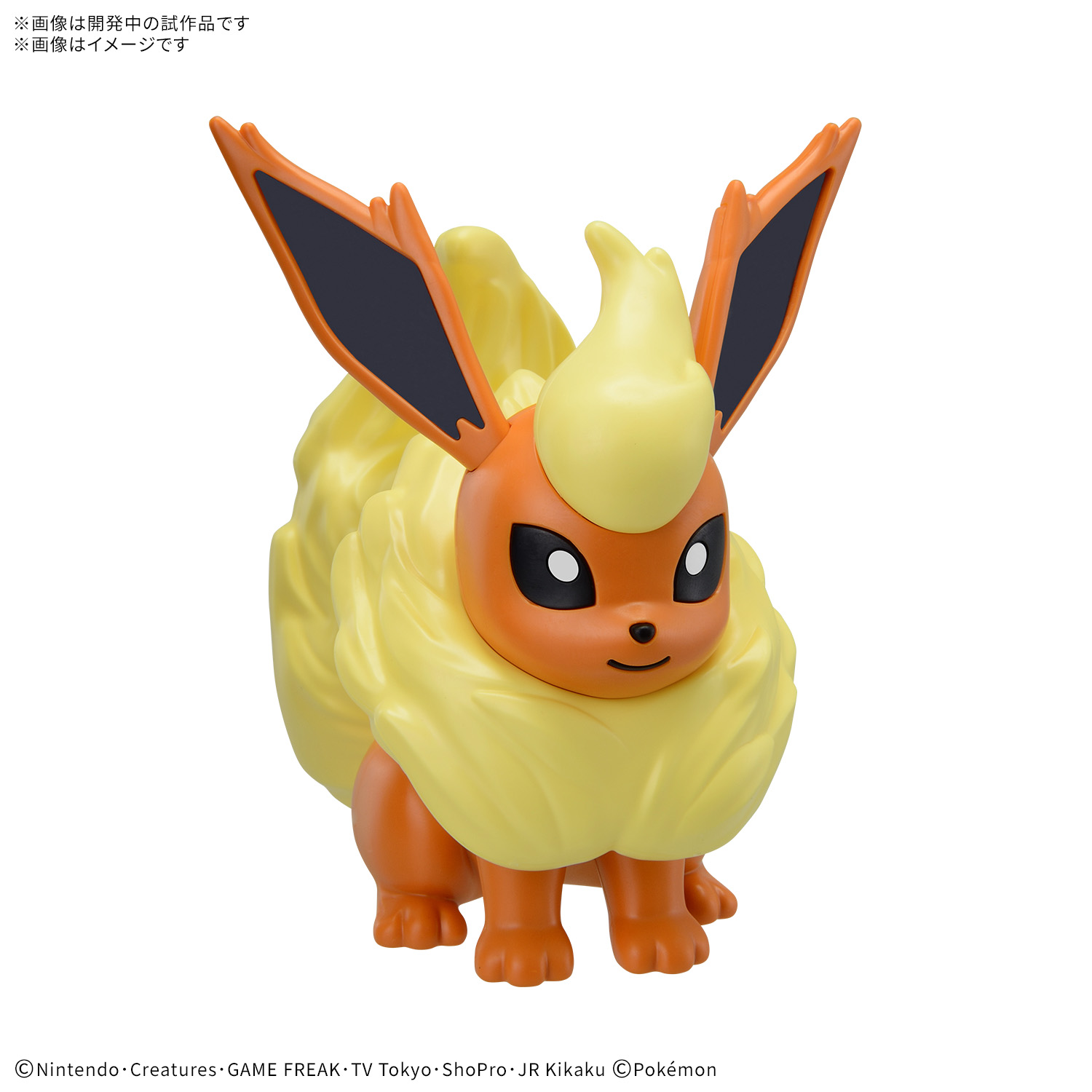 ポケプラ クイック!! 25 ブースター 5069179 4573102691798