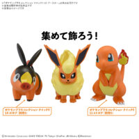 ポケプラ クイック!! 25 ブースター 5069179 4573102691798