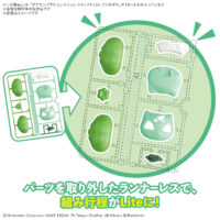 ポケプラ クイック‼ Lite フジギダネ 5069366 4573102693662 公式画像1