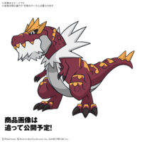ポケプラ カセキポケモンシリーズ ガチゴラス 5072021 4573102720214