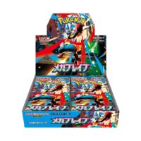 ポケモンカードゲーム MEGA 拡張パック メガブレイブ 4521329431161 公式画像1