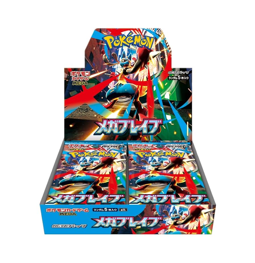 ポケモンカードゲーム MEGA 拡張パック メガブレイブ 4521329431161