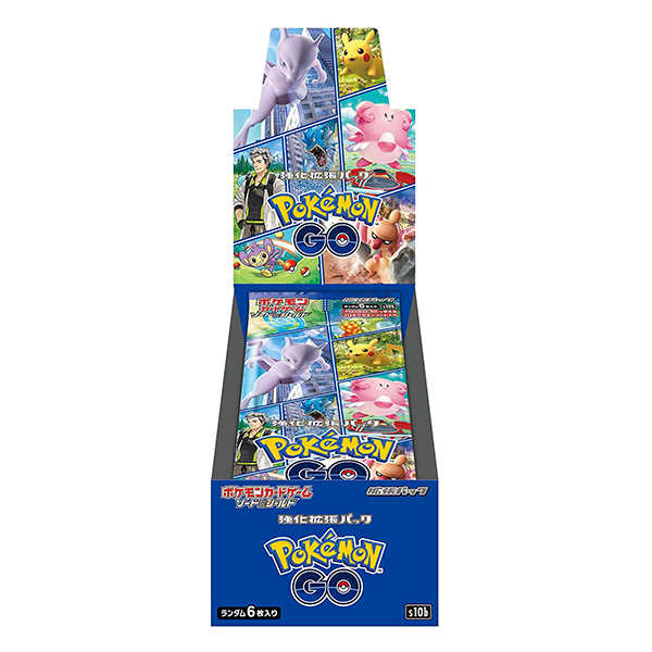 ポケモンカードゲーム ソード＆シールド 強化拡張パック Pokemon GO