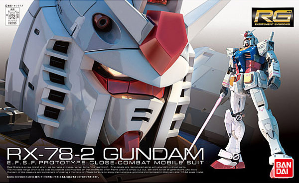RG 001 1/144 RX-78-2 ガンダム [Gundam] 0163280 4543112632807 5061594 4573102615947