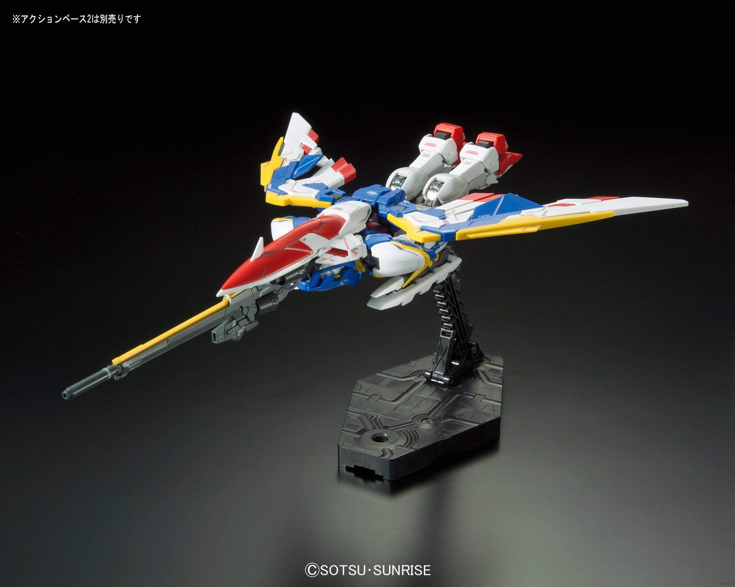 RG 1/144 XXXG-01W ウイングガンダムEW [Wing Gundam EW] 0203222 4549660032229