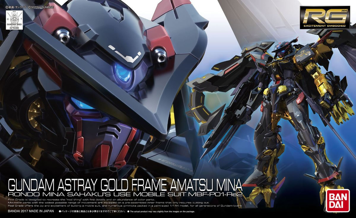 RG 1/144 MBF-P01-Re2 ガンダムアストレイゴールドフレーム天ミナ [Gundam Astray Gold Frame Amatsu Mina] 0216380 5055460 4573102554604 4549660163800