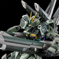 RG 1/144 ブラストインパルスガンダムSpecII