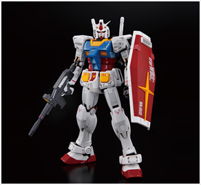 RG 1/144 RX-78-2 ガンダム Ver.GFT | ガンプラはじめました 1/144マニア