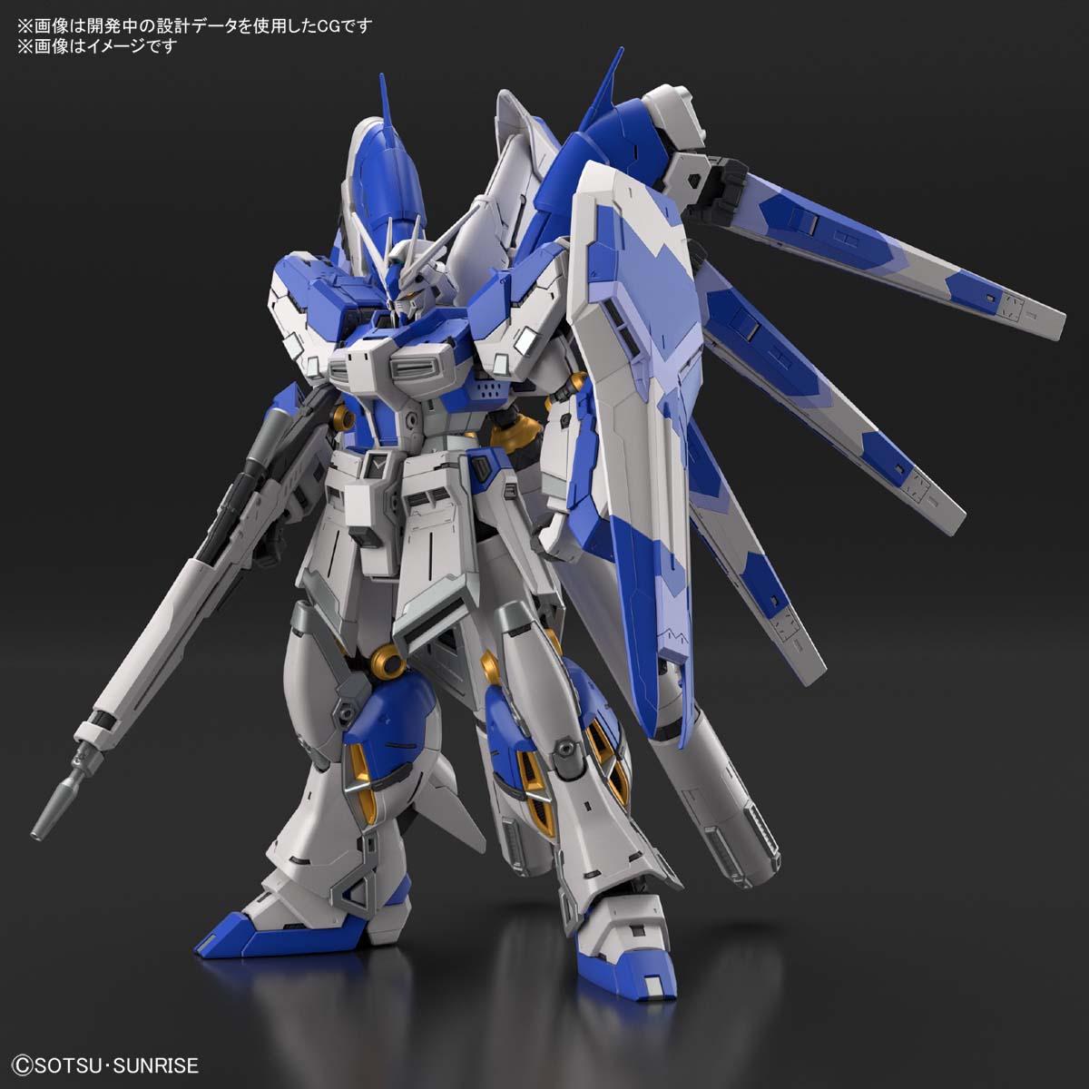 1 144 RGガンダム ハイパーバズーカ ジャンク ガンプラ - 模型