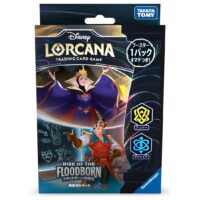 タカラトミー ディズニー・ロルカナ・TCG 日本語版 構築済みデッキ フラッドボーンの渾沌 アンバー・サファイア 4904810957591 公式画像1