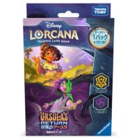 タカラトミー ディズニー・ロルカナ・TCG 日本語版 構築済みデッキ 逆襲のアースラ アンバー・アメジスト 4904810958154 公式画像1