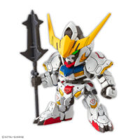 SDEX 010 ガンダムバルバトス 5065624 4573102656247