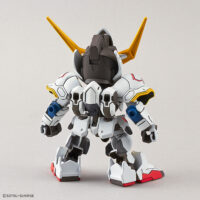 SDEX 010 ガンダムバルバトス