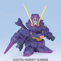 SDガンダム GジェネレーションF(GGENERATION-F) 063 XM-X2 クロスボーンガンダムX2 [Crossbone Gundam X-2] 0107722 5060822