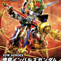 SDW HEROES 悟空インパルスガンダム
