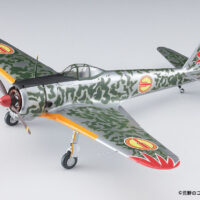 ハセガワ 1/48 「荒野のコトブキ飛行隊」 一式戦 隼 キリエ機 52193 SP393 4967834521933