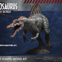 エクスプラス 1/35 スピノサウルス（ジュラシック・パークIII）4532149021227